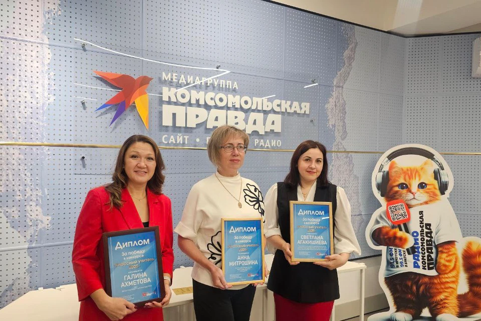 В Иркутске определили лидеров конкурса «Классный учитель Иркутской области - 2025»