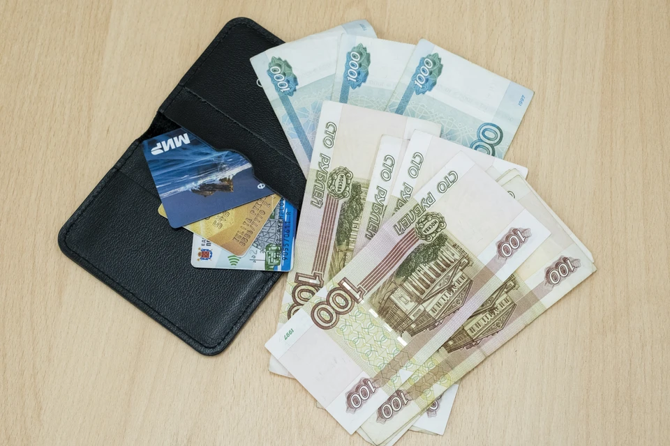 Для трудоспособных граждан установлен показатель в 22 502 рубля.