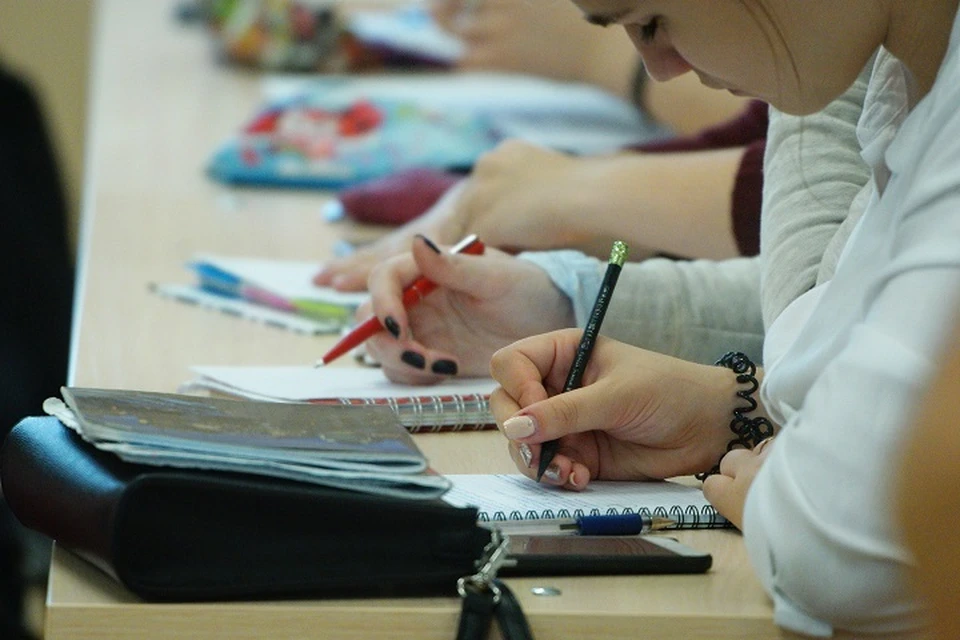 Проект педагога из Хабаровского края научил школьников финансовой грамотности