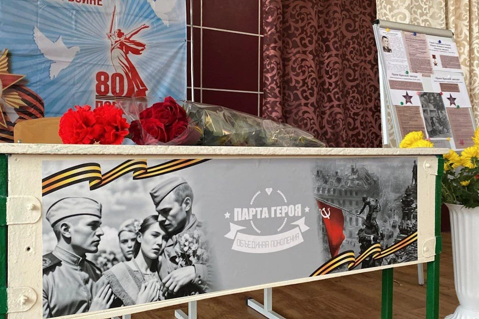 В Ивановской школе открыли «Парту Героя» имени Федора Резника Фото: ТГ-канал Владимира Сальдо