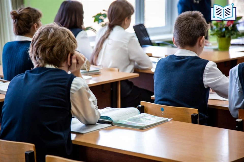 Фото: Минобр Астраханской области