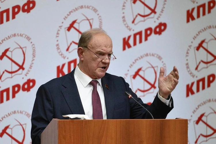Геннадий Зюганов: В нашем собрании участвовали более 50 тысяч человек. Были делегаты со всех фронтов