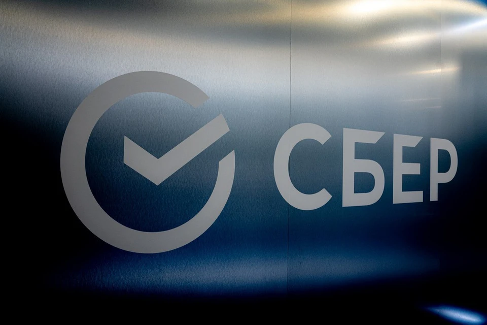 Сотрудники Сбера в СЗФО помогли уберечь от мошенников 2,4 млрд рублей с начала 2025 года. Фото: пресс-служба Сбербанка.