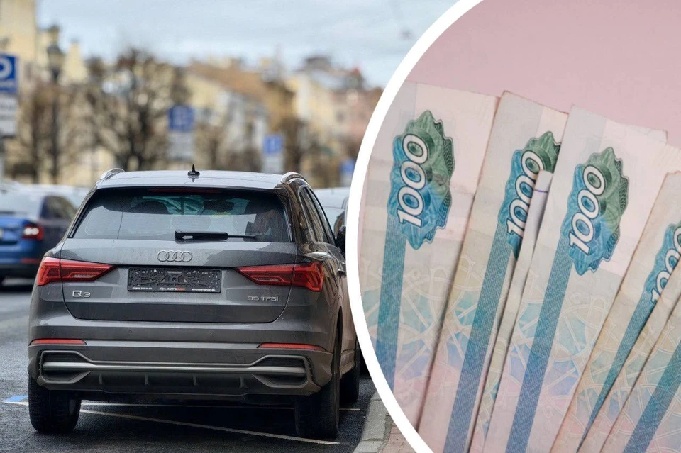 Платить за автомобиль придется больше с 2027 года