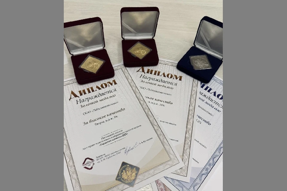 Фото:" ЛебедяньМолоко".