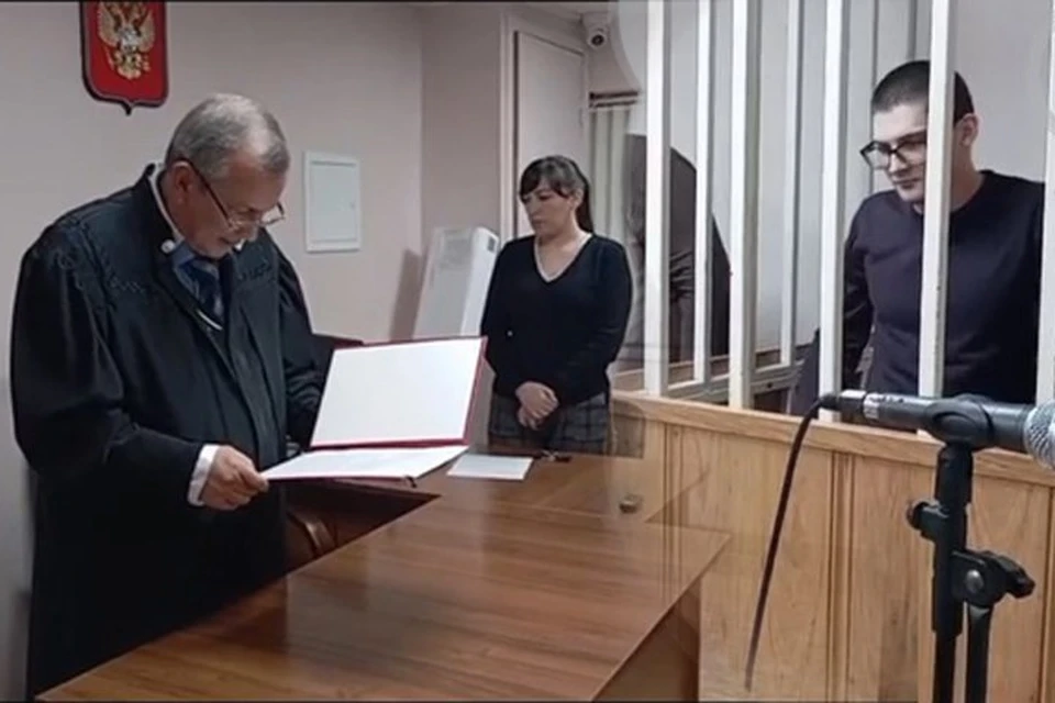 Сын отправлен в колонию-поселение, мать дали условку. Фото: Объединенная пресс-служба судов Кубани