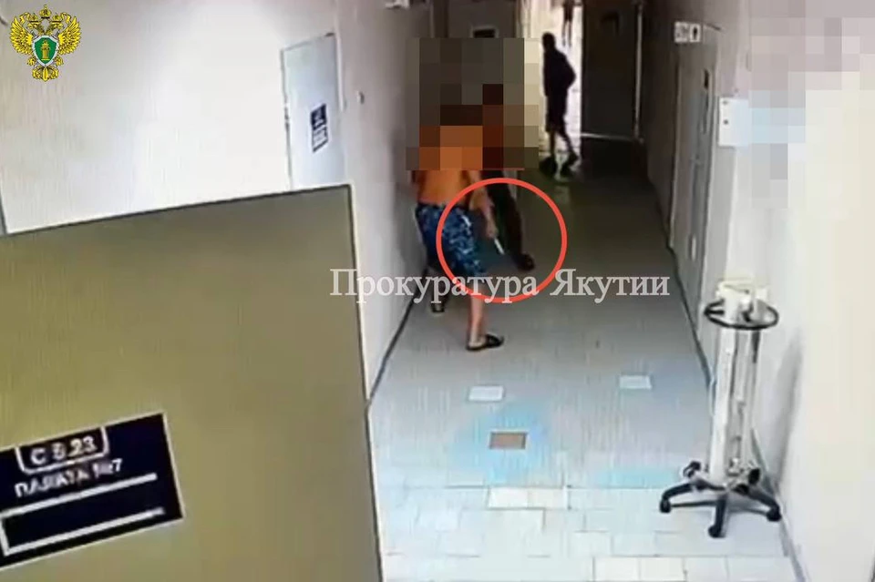 Больнице предписано устранить условия, которые могут привести к подобным ЧП. Фото: прокуратура РС (Я)