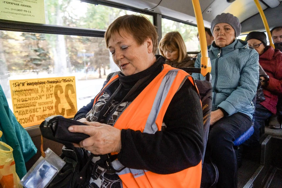 Все желающие смогут задать вопросы о качестве транспортных услуг