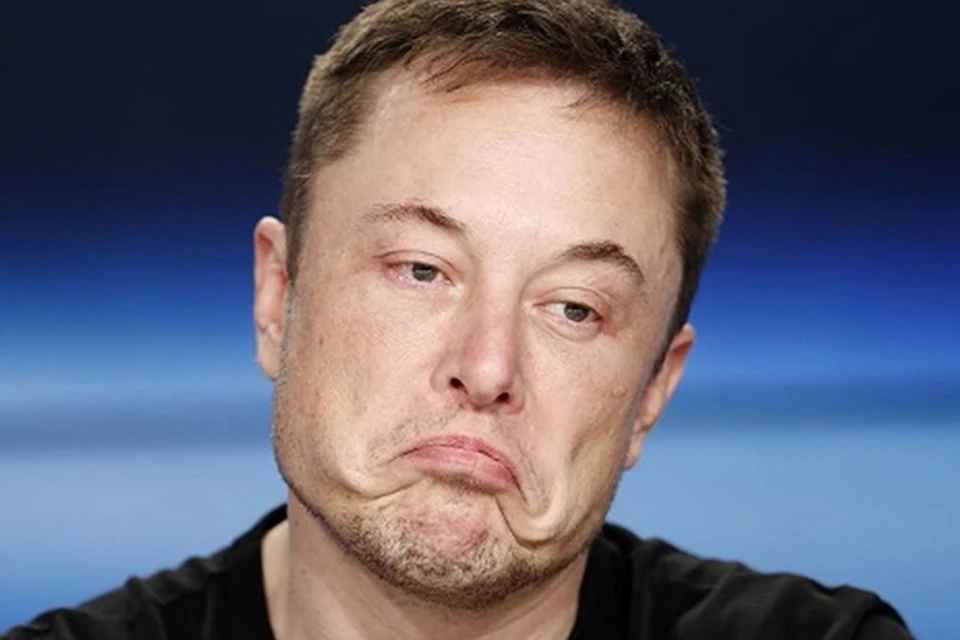 Открытый источник