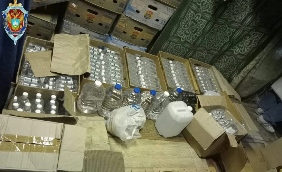 Фото: УФСБ России по Орловской области