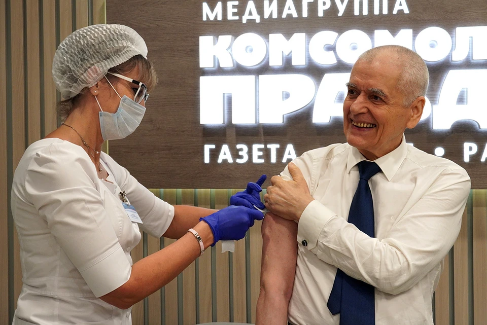 Академик Онищенко перечислил пять советов не заболеть гриппом зимой