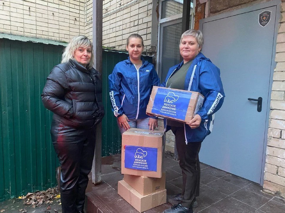 Фото: ООО "Волга-Медиа"