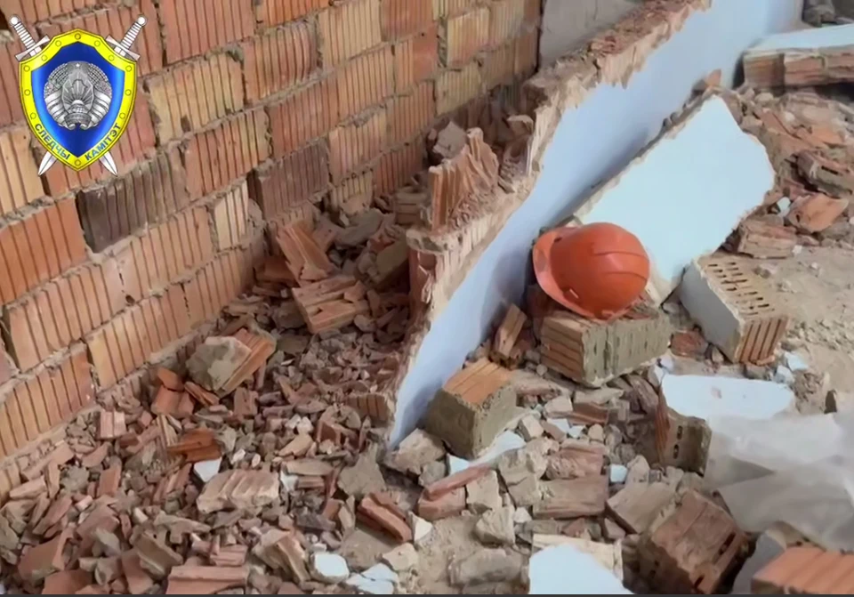 Устанавливаются обстоятельства произошедшего. Фото: кадр видео СК Беларуси