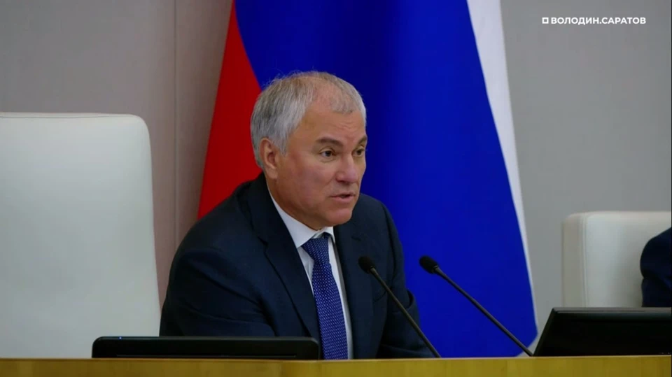 Фото: кадр из видео