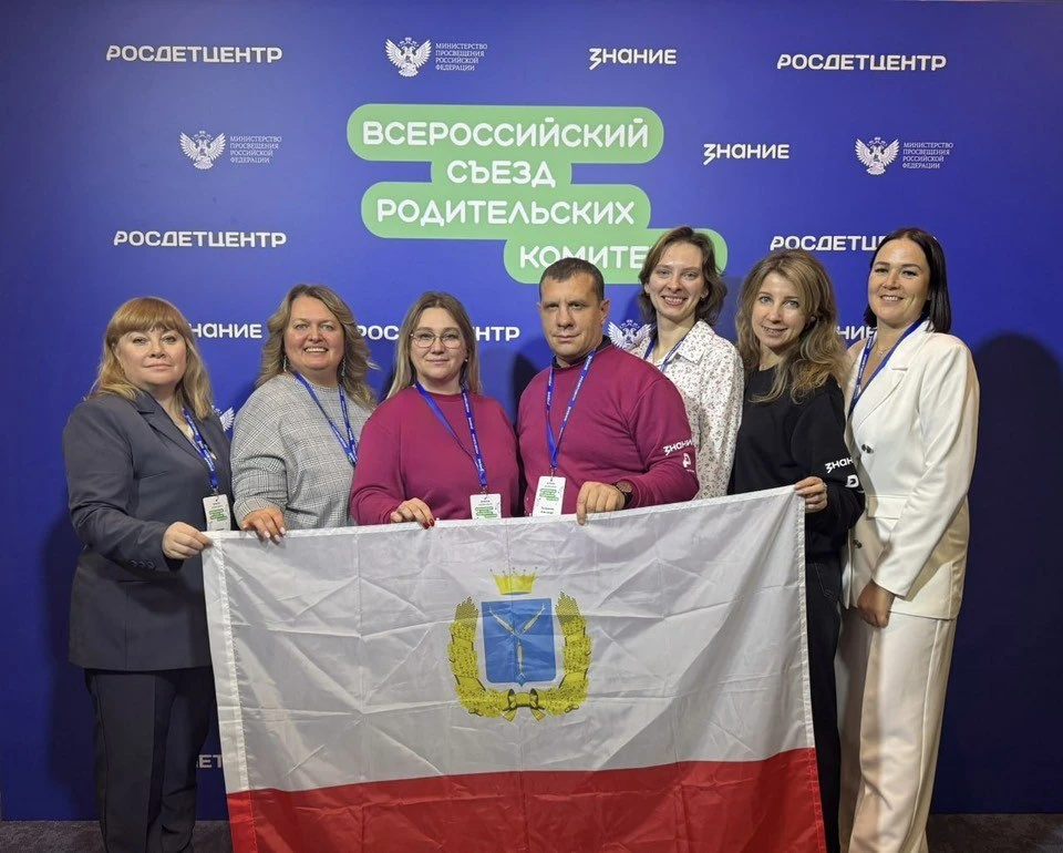 Фото: МинИнформ 64 Z