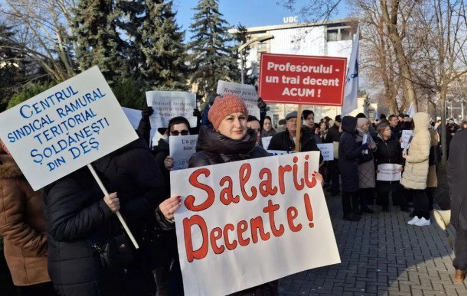 Учителя Молдовы грозят протестами. Фото:соцсети