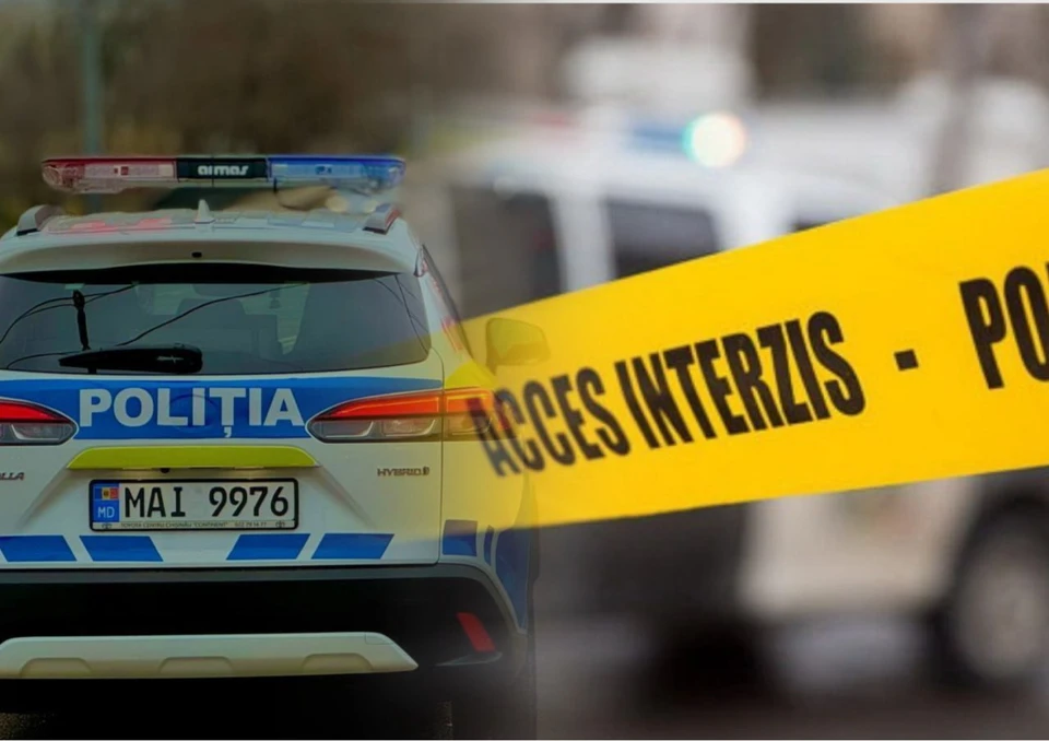 Полиция выясняет детали произошедшего. Фото: коллаж КП