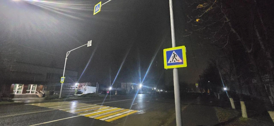 Фото: УГИБДД ЛНР