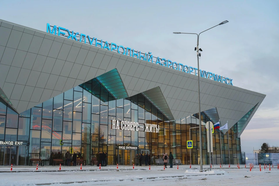 Фото: Игорь Громов, министерство информационной политики Мурманской области