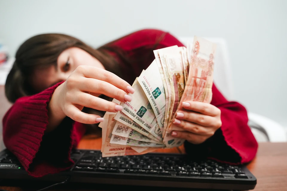 Специалист напомнила, что сотрудники на одинаковых должностях могут получать разные премии