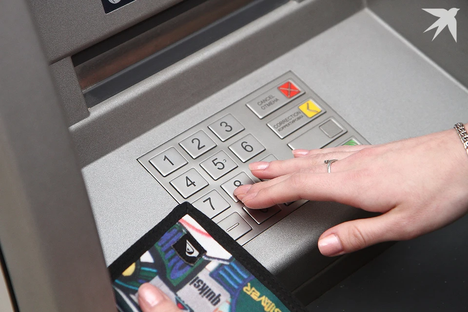 Нацбанк заявил про почти 600 кибератак на финансовые организации Беларуси в 2025 году. Фото носит иллюстративный характер.