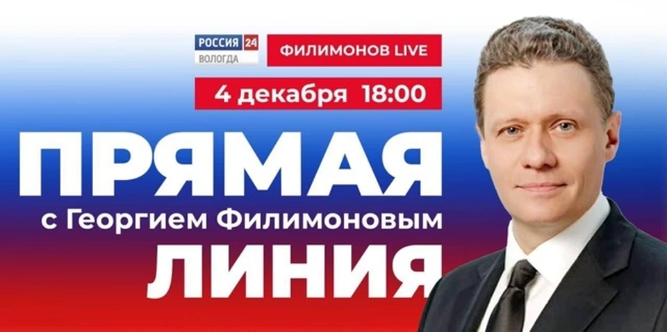 На все вопросы обещают дать ответ.