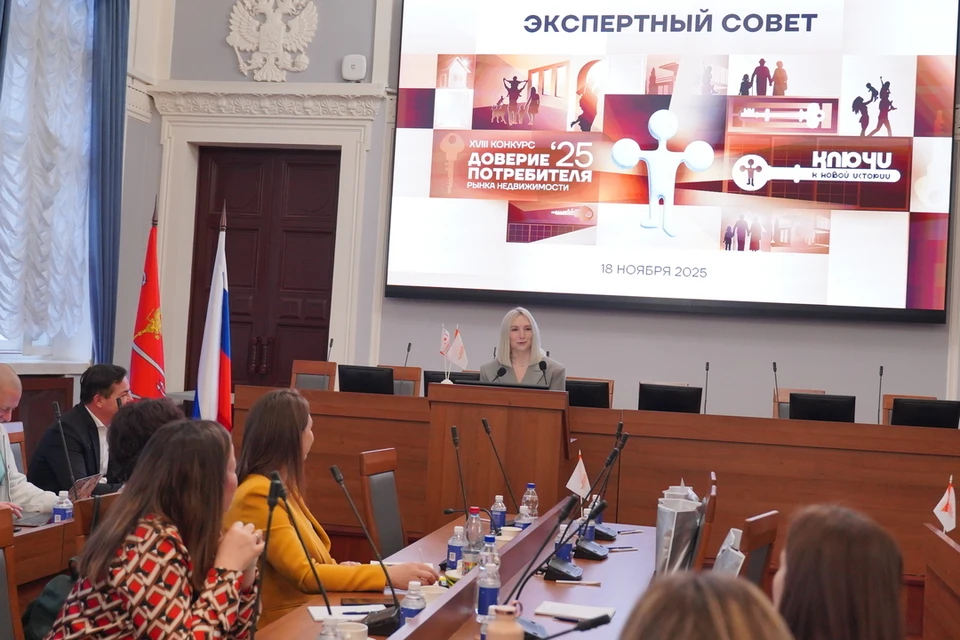 Фото: Никита КРЮЧКОВ.