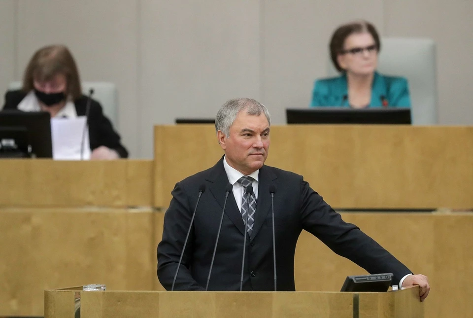 Володин: Госдума приоритетно рассмотрит проект о крестах на гербе РФ