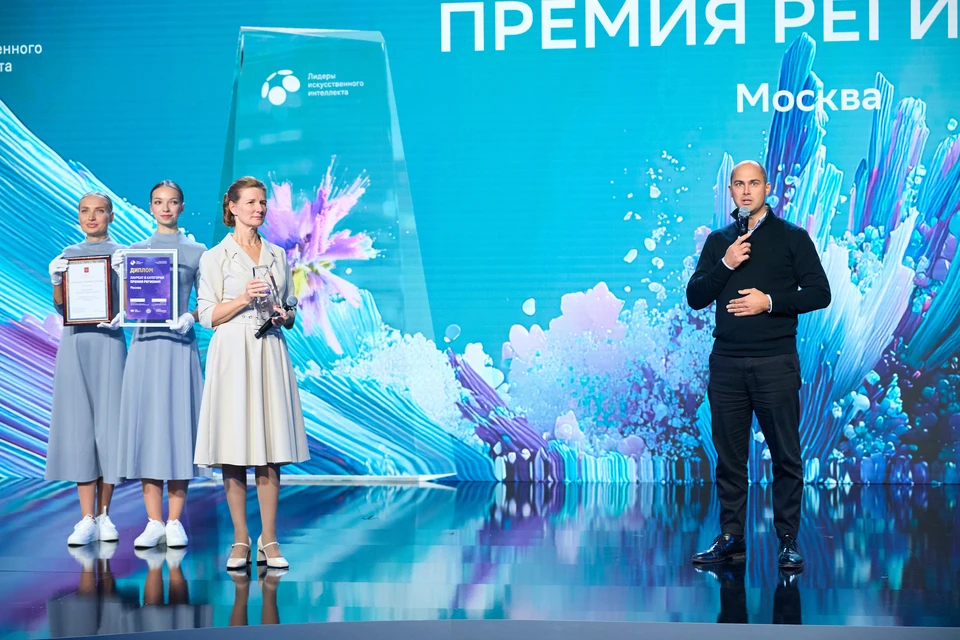 Фото: Пресс-служба ДИТ.