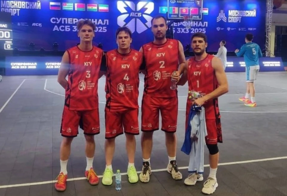 Источник: пресс-служба КГУ