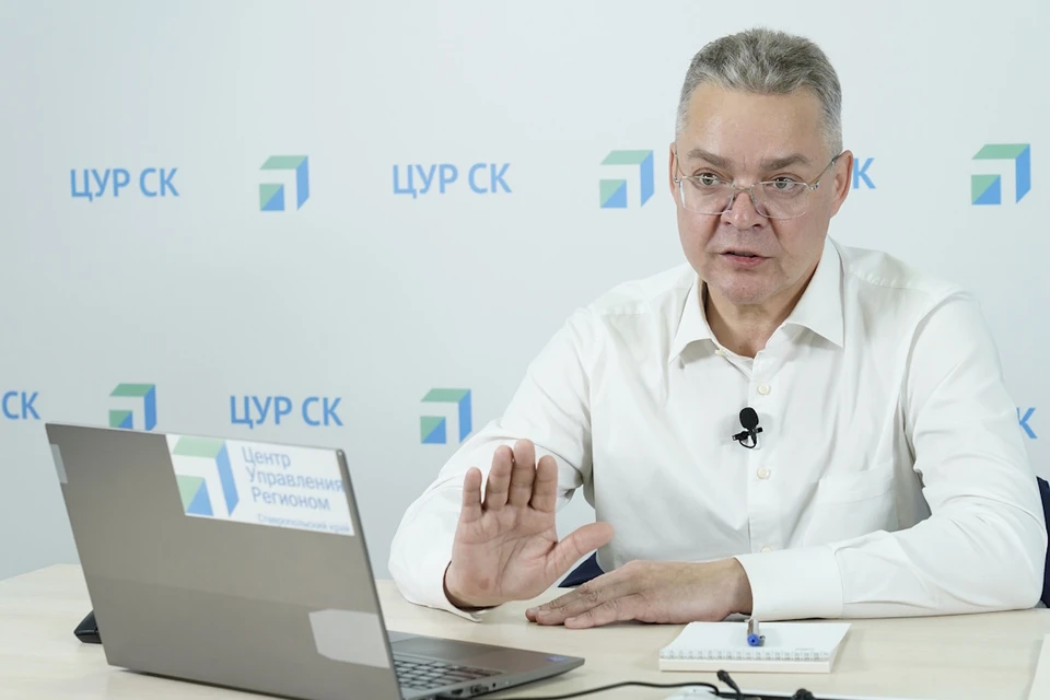 На базе ЦУР свои прямые линии проводит глава Ставрополья Владимир Владимиров. Фото: пресс-служба губернатора СК