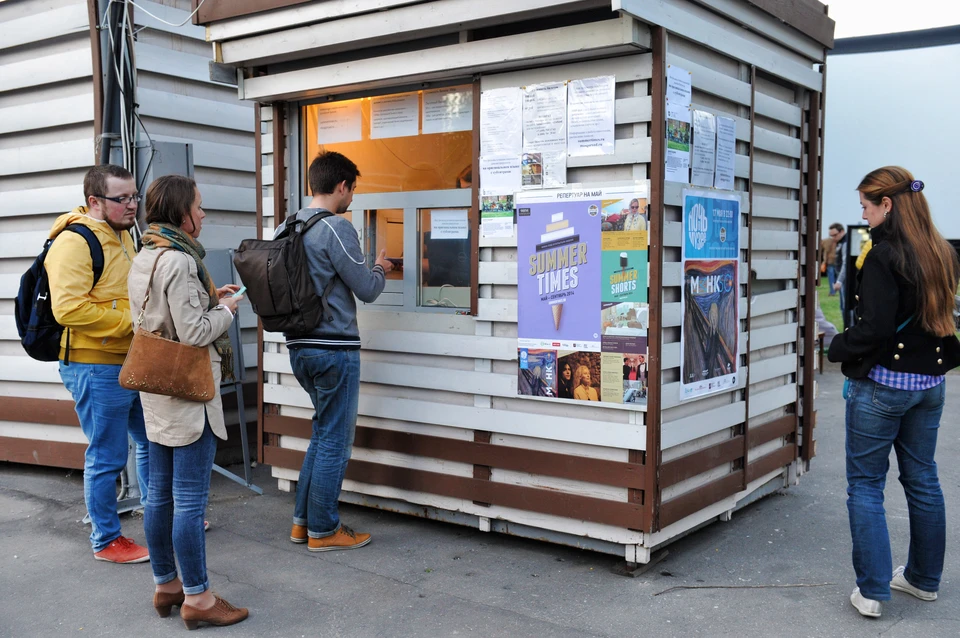 Билеты в кино в Ростове по сравнению с прошлым годом стали стоить дороже.