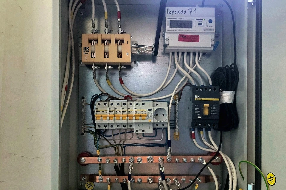 Фото: фонд капремонта СК