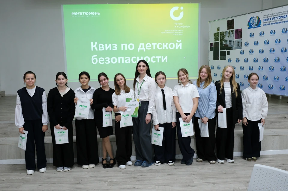 Фото: Горбунов Иван.