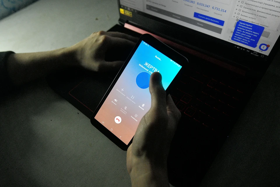 Правоохранители по каждому факту мошенничества возбудили уголовные дела.