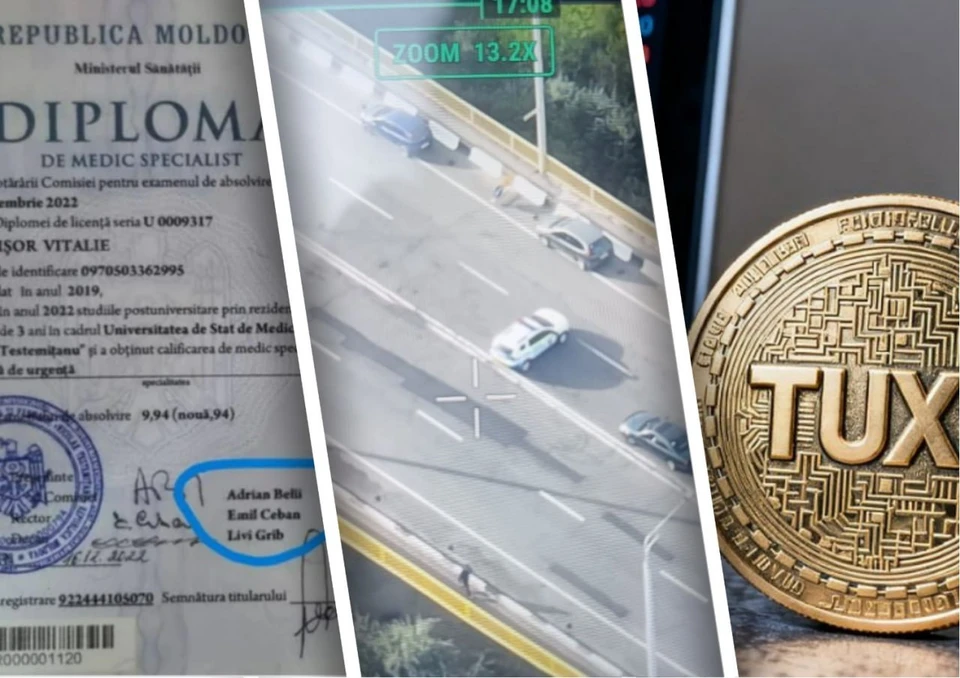 Власти страны постоянно вляпываются в скандалы. Коллаж КП