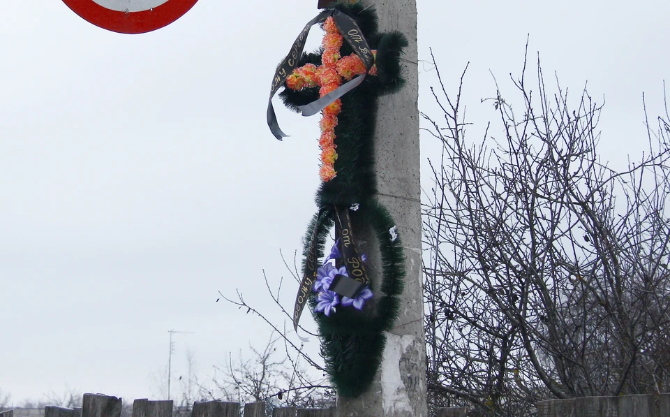 Жуткое ДТП произошло в Иркутской области 23 ноября.