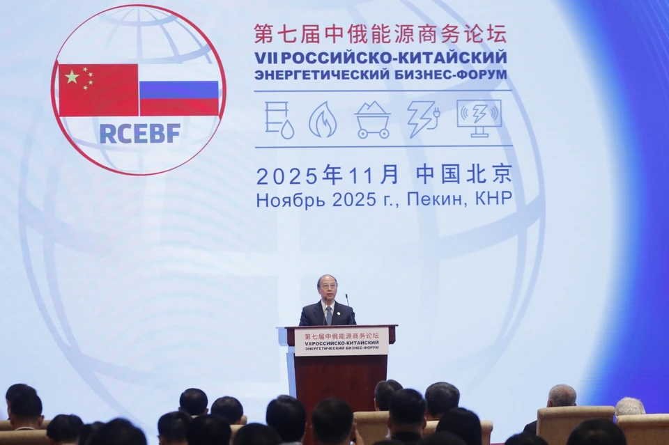 Фото: пресс-служба Роснефти