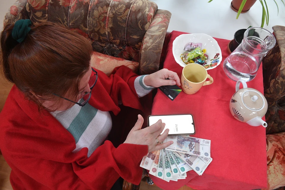 Мошенников разыскивает полиция