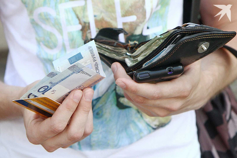 Беларусбанк ввел новые правила снятия наличных. Снимок используется в качестве иллюстрации.