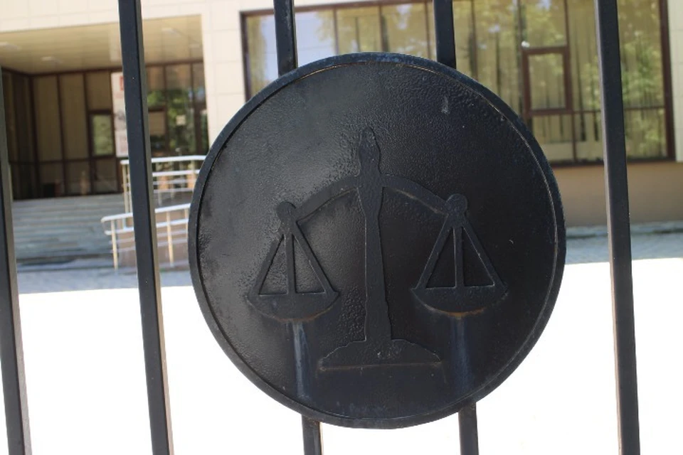 Суд вынес приговор