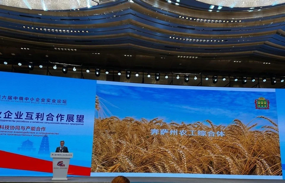 Фото предоставлено министерством сельского хозяйства Пензенской области.