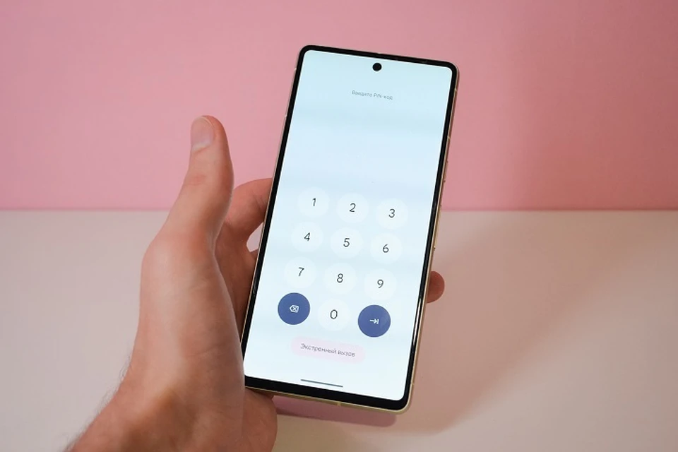 Подросток перевел мошенникам деньги матери.