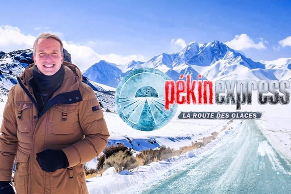 Открытый источник