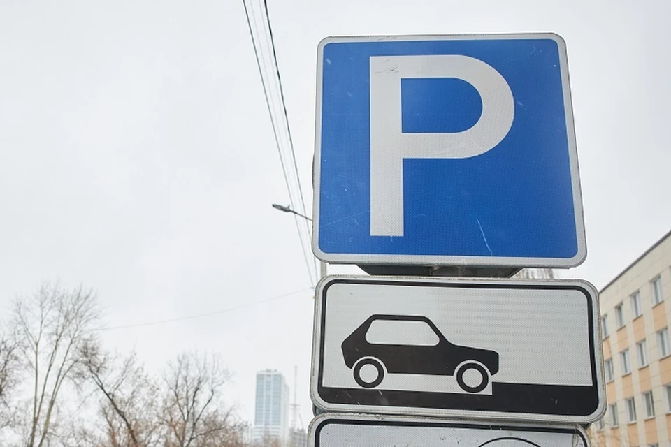 Записи с камер будут использовать при расследовании правонарушений и инцидентов.