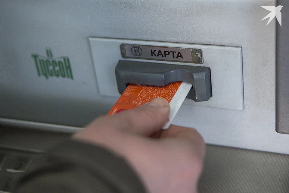 В одном из крупных банков Беларуси будут действовать новые ограничения по снятию наличных. Фото: архив «КП».