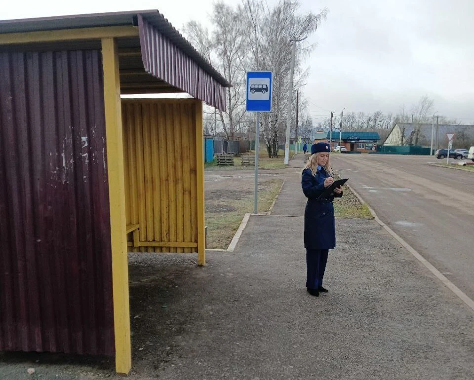 В Куркино прокуратура потребовала переоборудовать автобусную остановку для инвалидов