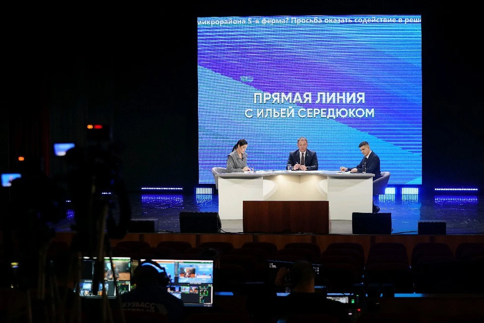 Фото: пресс-служба АПК.