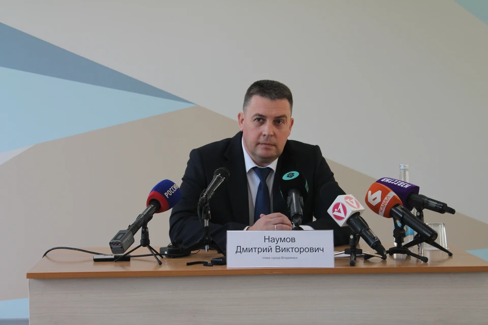 Дмитрий Наумов.