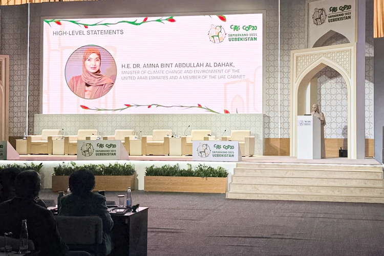 ОАЭ представили новые ИИ-решения для борьбы с незаконной торговлей дикими животными